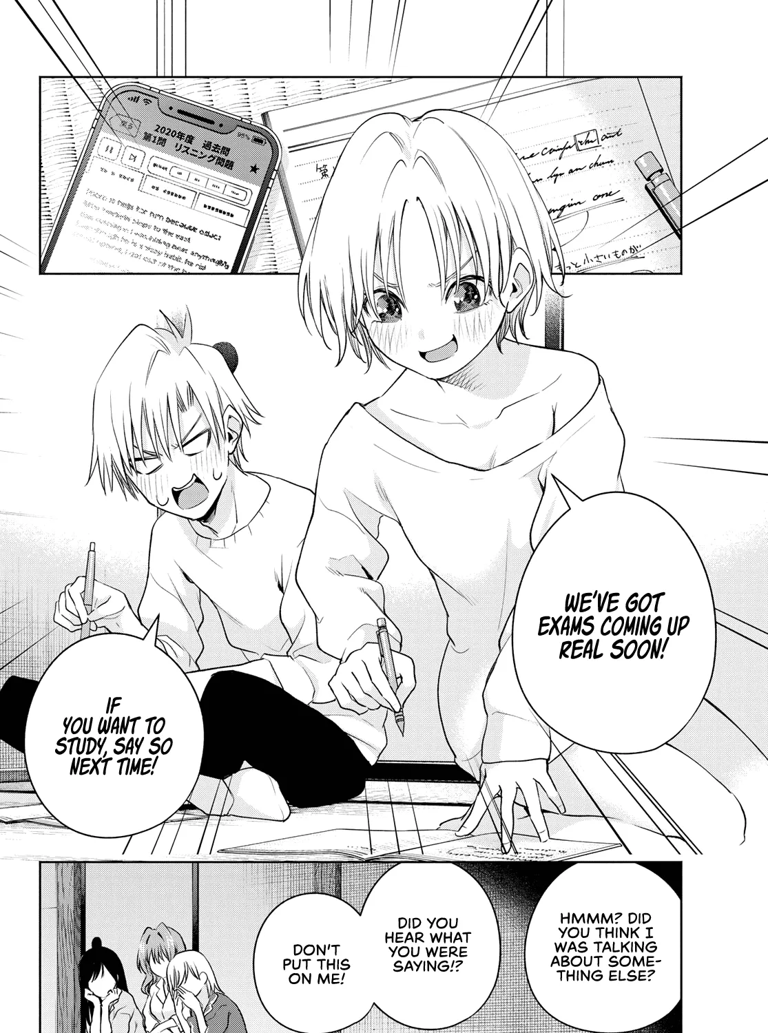 Amagami-San Chi No Enmusubi Zinmanga X Chapter 78 Page 24