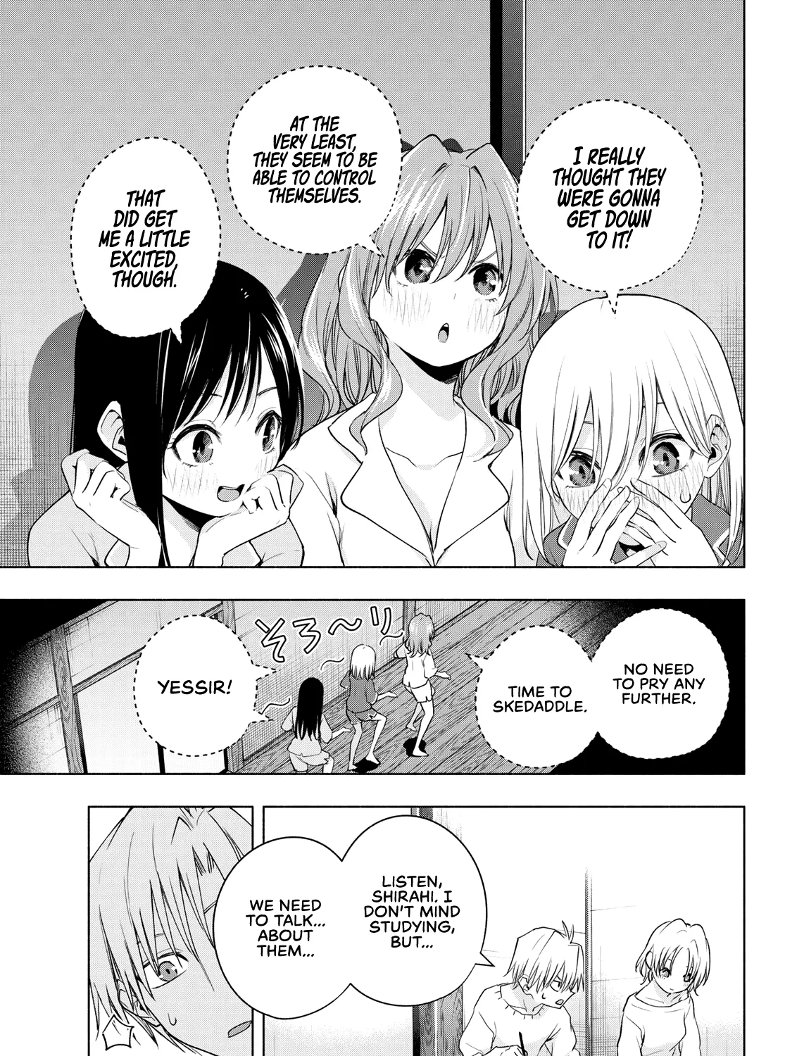 Amagami-San Chi No Enmusubi Zinmanga X Chapter 78 Page 26