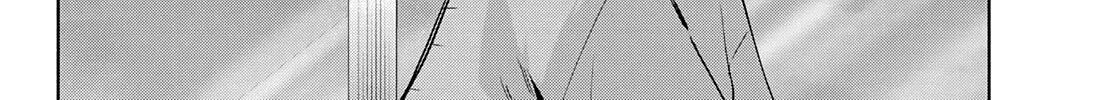 Amagami-San Chi No Enmusubi Zinmanga X Chapter 77 Page 5