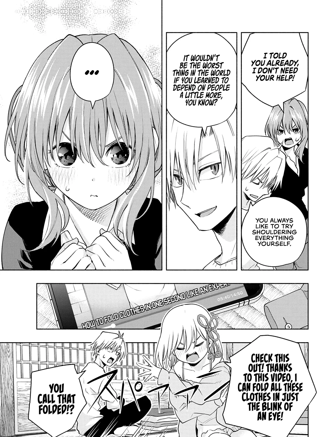 Amagami-San Chi No Enmusubi Zinmanga X Chapter 77 Page 14