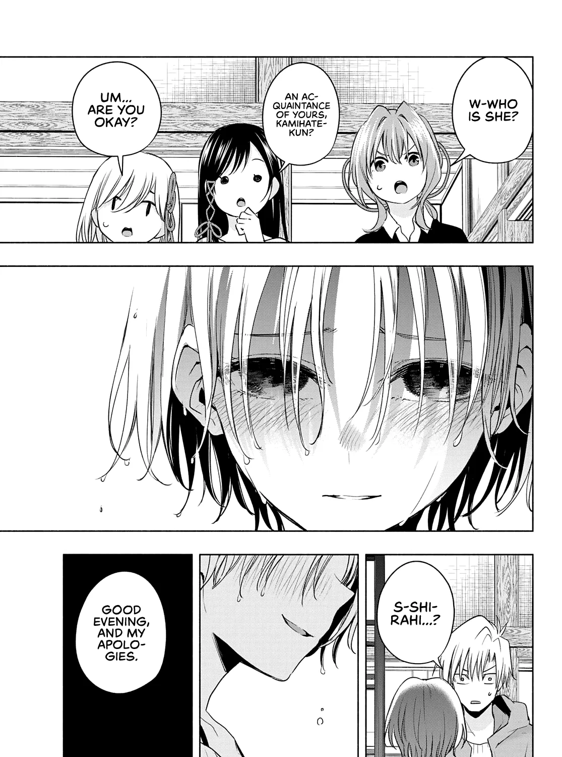 Amagami-San Chi No Enmusubi Zinmanga X Chapter 77 Page 36