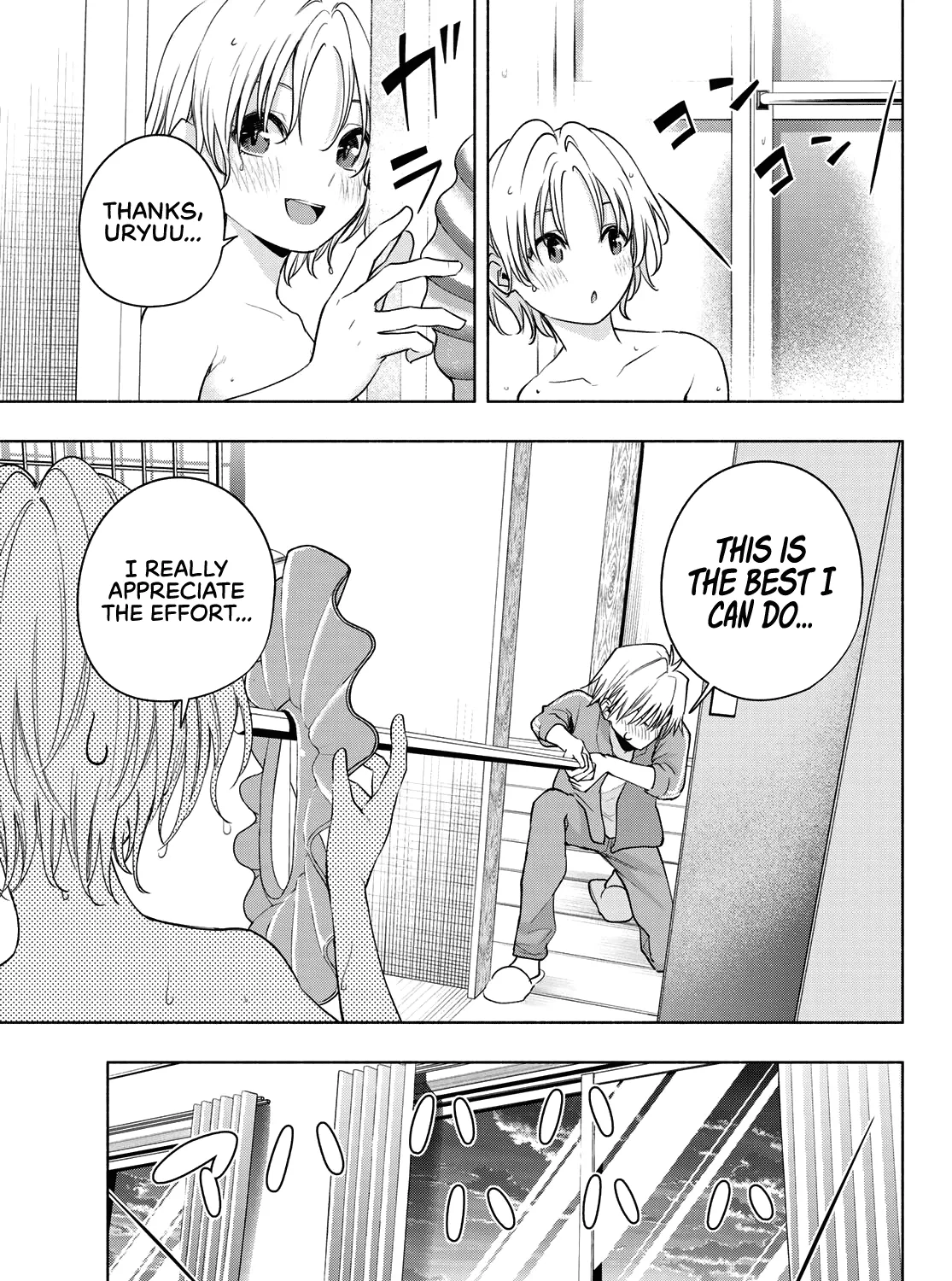 Amagami-San Chi No Enmusubi Zinmanga X Chapter 76 Page 6