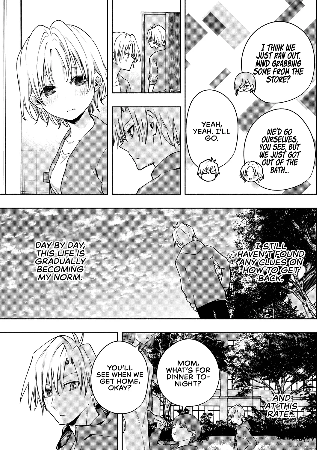 Amagami-San Chi No Enmusubi Zinmanga X Chapter 76 Page 10