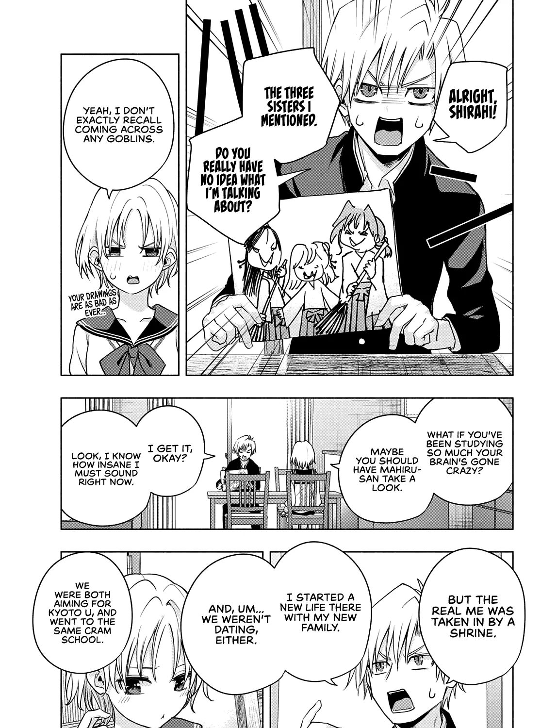 Amagami-San Chi No Enmusubi Zinmanga X Chapter 75 Page 22