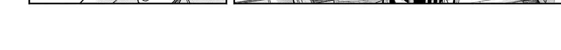 Amagami-San Chi No Enmusubi Zinmanga X Chapter 75 Page 25