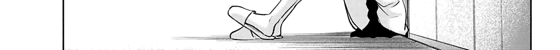 Amagami-San Chi No Enmusubi Zinmanga X Chapter 75 Page 27