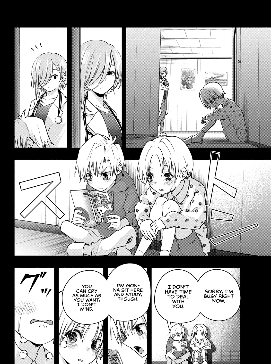 Amagami-San Chi No Enmusubi Zinmanga X Chapter 75 Page 28
