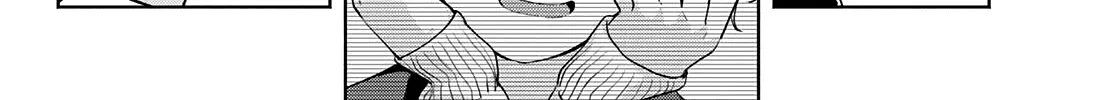 Amagami-San Chi No Enmusubi Zinmanga X Chapter 75 Page 33