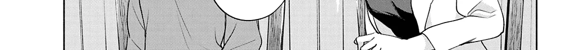 Amagami-San Chi No Enmusubi Zinmanga X Chapter 75 Page 39