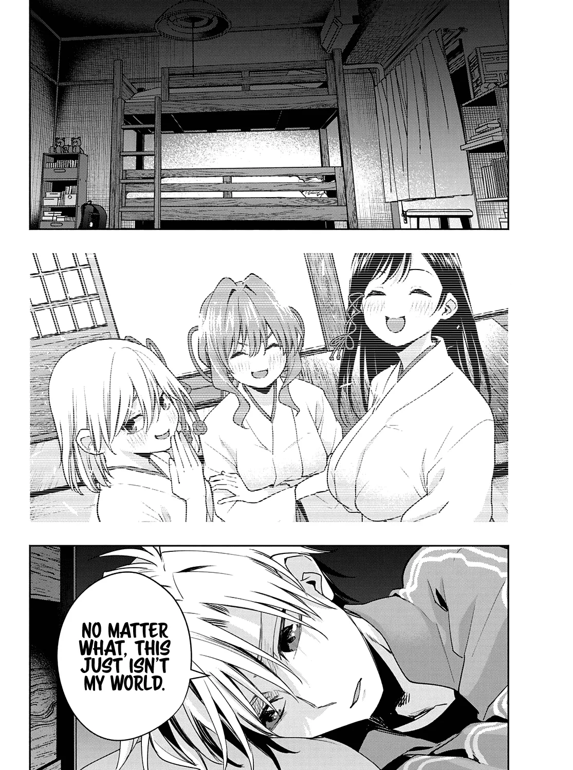 Amagami-San Chi No Enmusubi Zinmanga X Chapter 75 Page 40