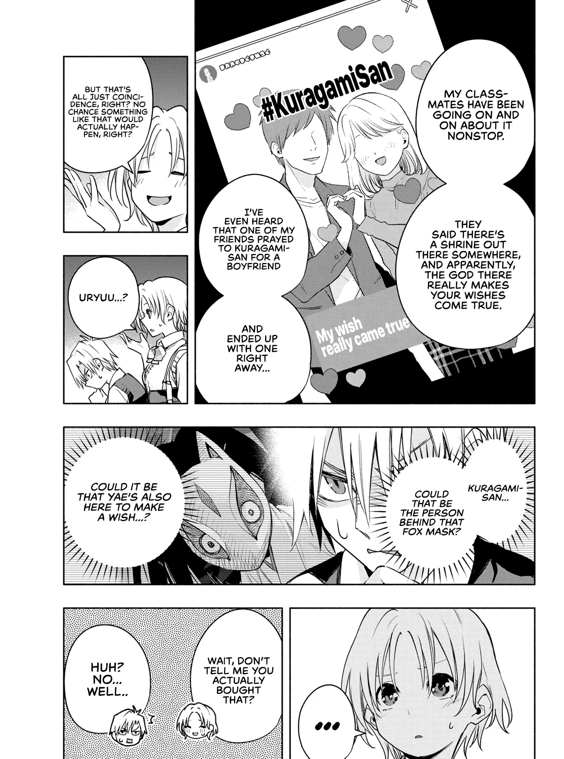 Amagami-San Chi No Enmusubi Zinmanga X Chapter 72 Page 14