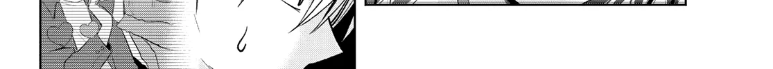 Amagami-San Chi No Enmusubi Zinmanga X Chapter 72 Page 21