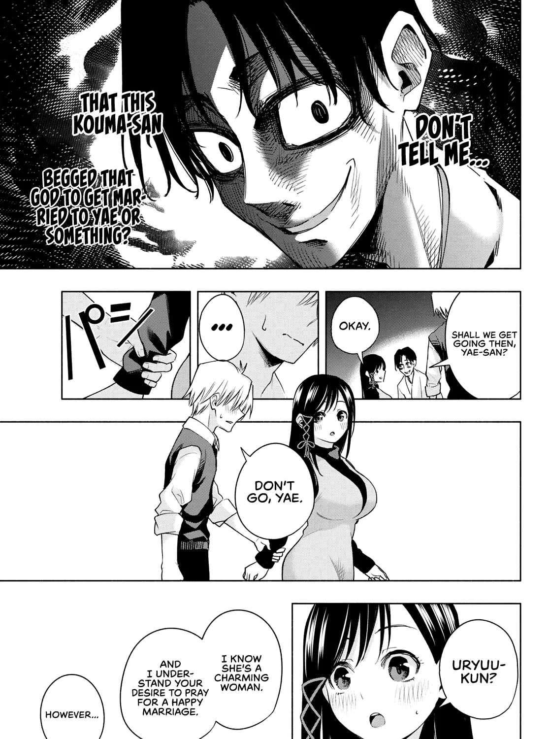 Amagami-San Chi No Enmusubi Zinmanga X Chapter 72 Page 22