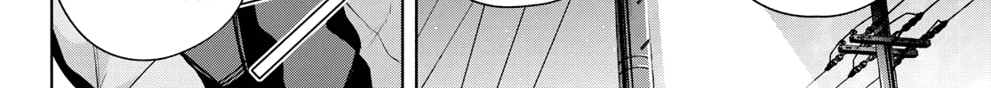 Amagami-San Chi No Enmusubi Zinmanga X Chapter 72 Page 29