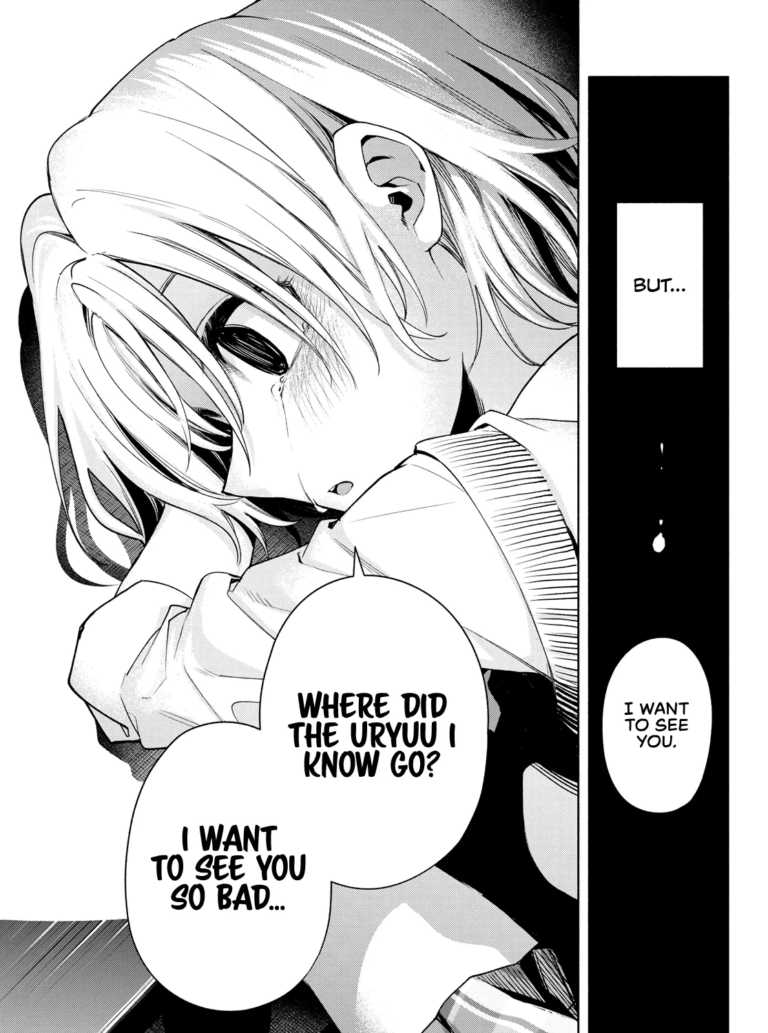 Amagami-San Chi No Enmusubi Zinmanga X Chapter 72 Page 38