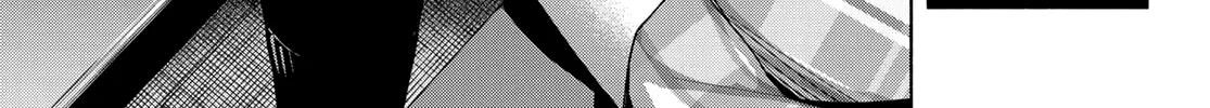 Amagami-San Chi No Enmusubi Zinmanga X Chapter 72 Page 39