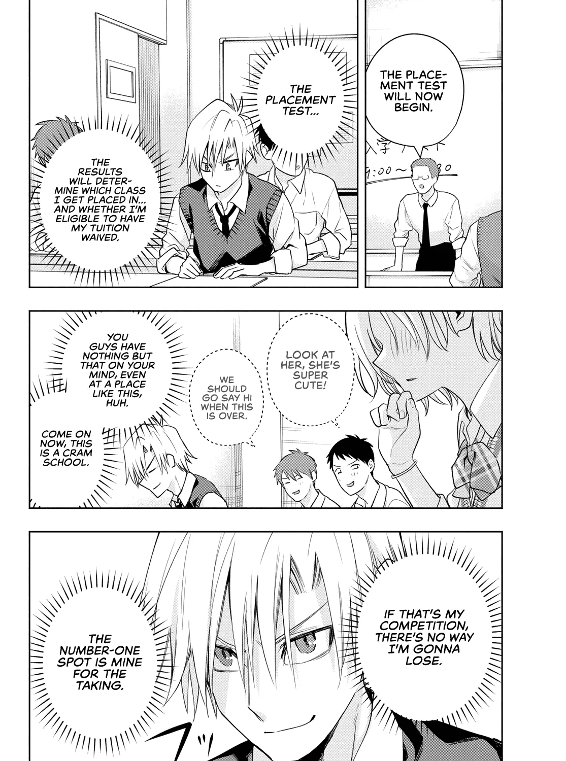 Amagami-San Chi No Enmusubi Zinmanga X Chapter 69 Page 8