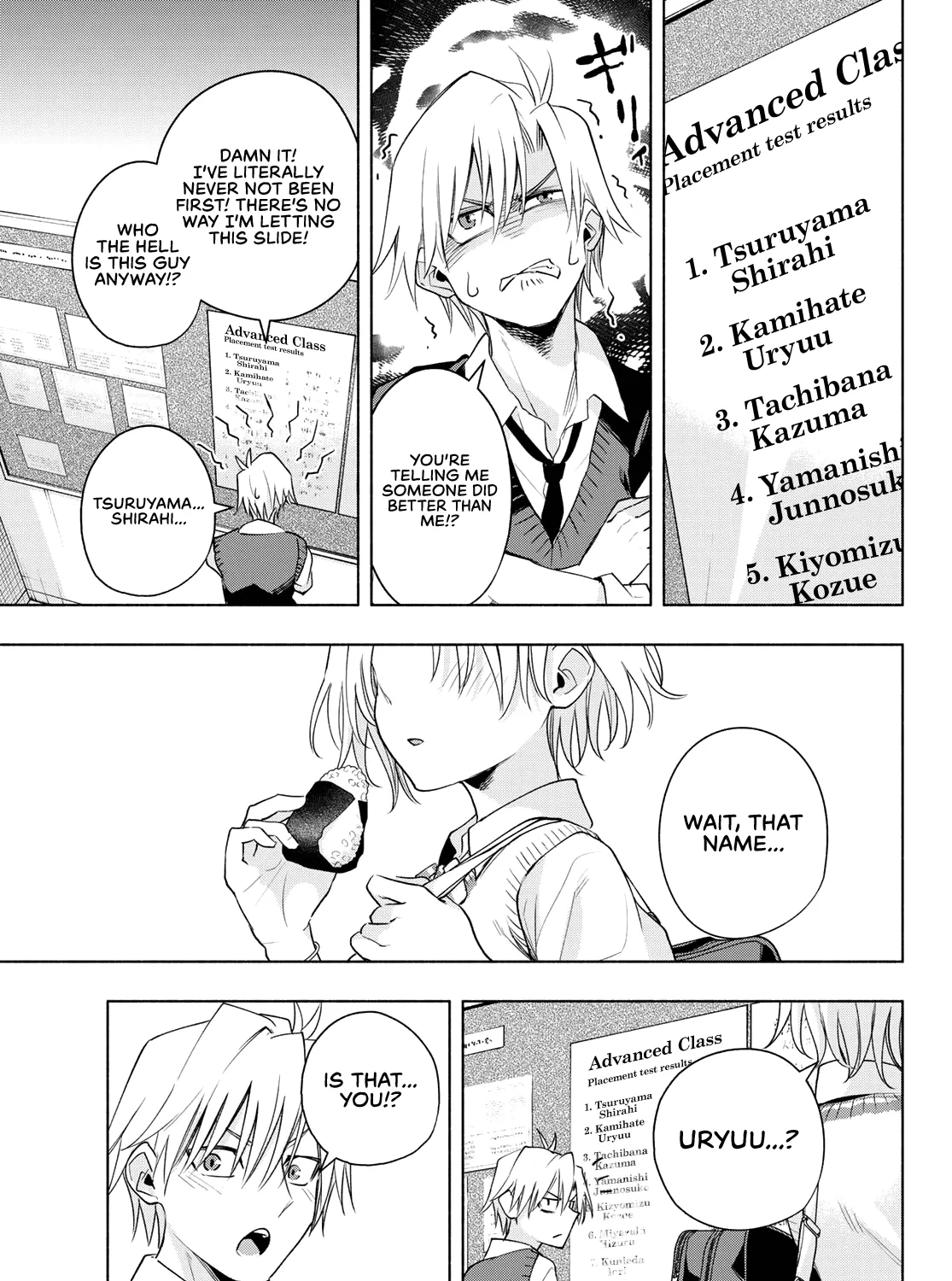 Amagami-San Chi No Enmusubi Zinmanga X Chapter 69 Page 10