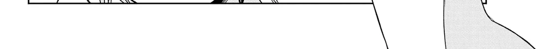 Amagami-San Chi No Enmusubi Zinmanga X Chapter 69 Page 13