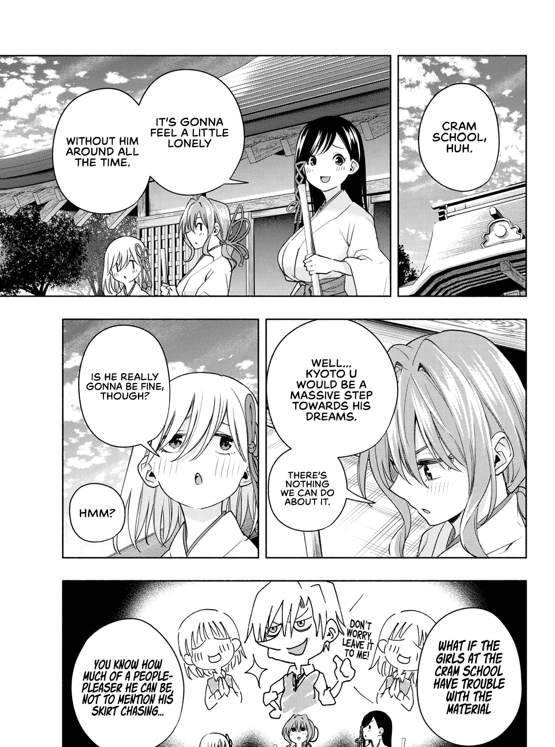 Amagami-San Chi No Enmusubi Zinmanga X Chapter 69 Page 14