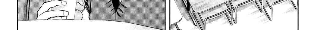 Amagami-San Chi No Enmusubi Zinmanga X Chapter 69 Page 17