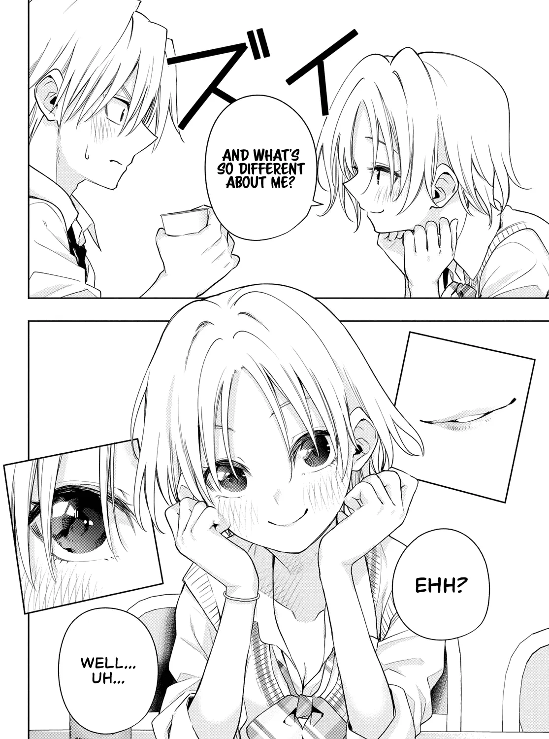 Amagami-San Chi No Enmusubi Zinmanga X Chapter 69 Page 20