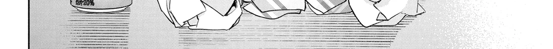 Amagami-San Chi No Enmusubi Zinmanga X Chapter 69 Page 21