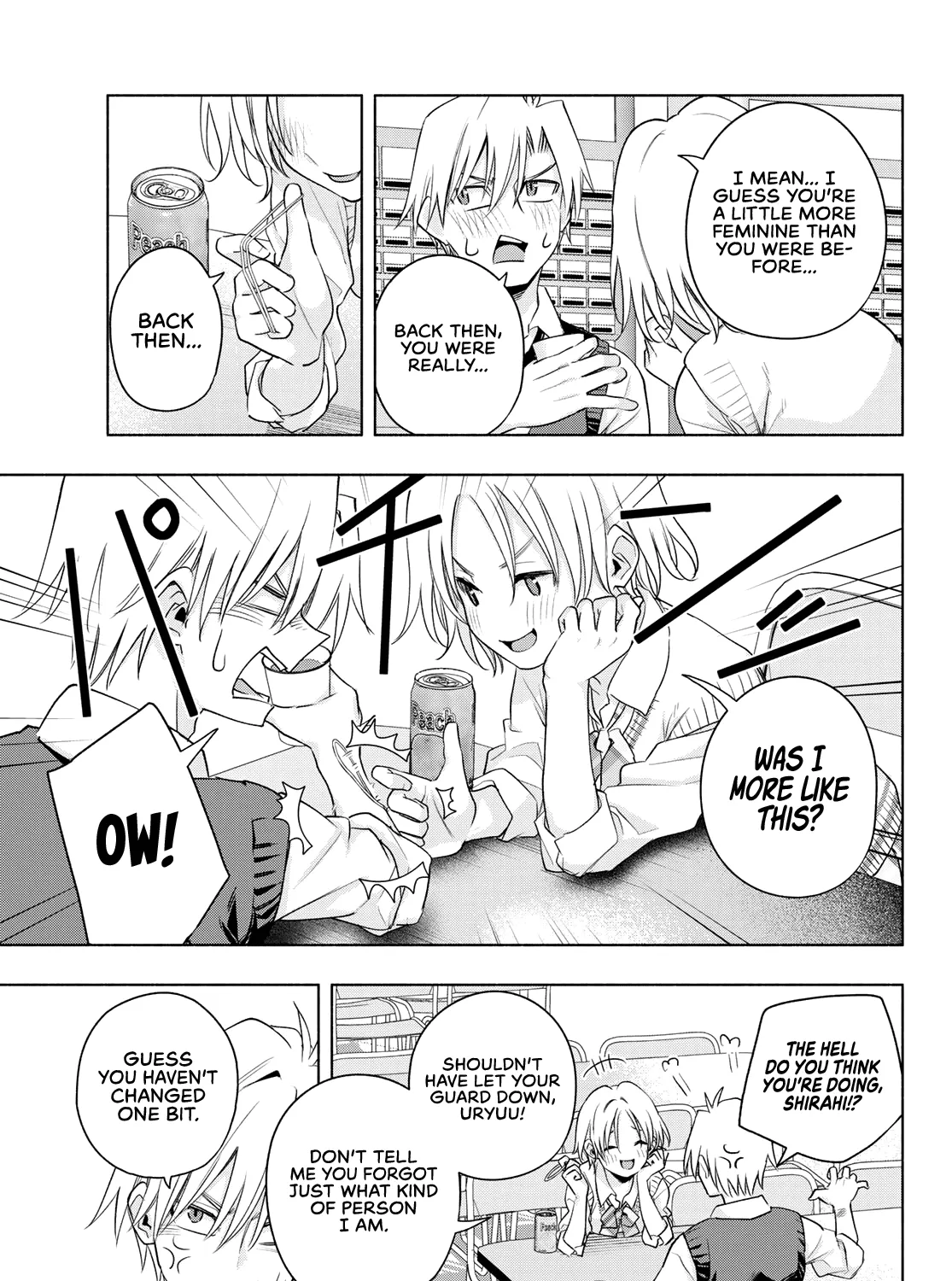 Amagami-San Chi No Enmusubi Zinmanga X Chapter 69 Page 22