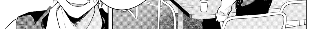 Amagami-San Chi No Enmusubi Zinmanga X Chapter 69 Page 23