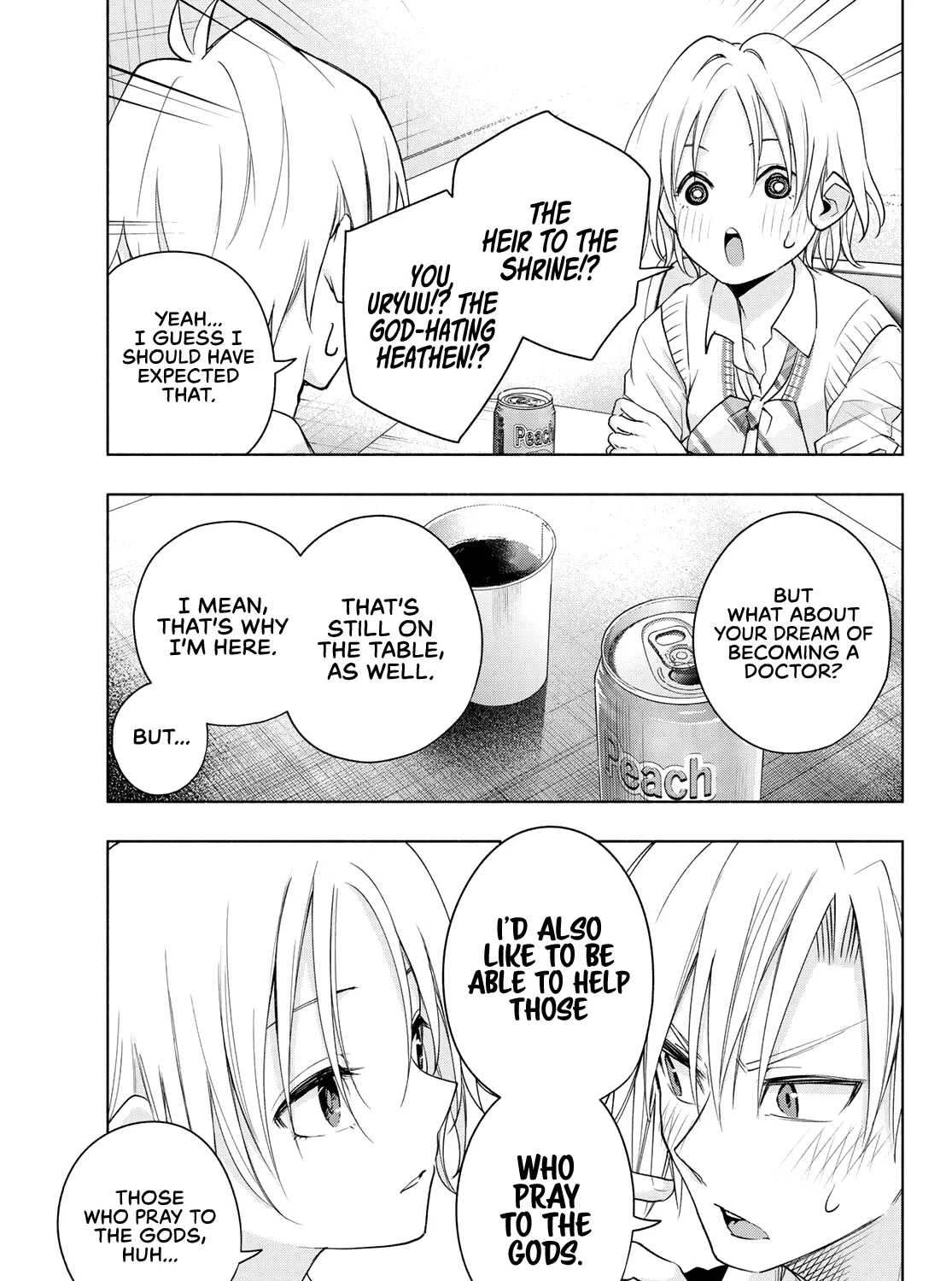 Amagami-San Chi No Enmusubi Zinmanga X Chapter 69 Page 26