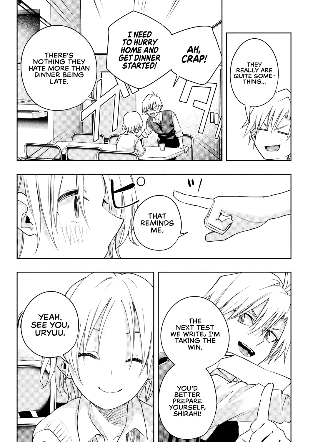 Amagami-San Chi No Enmusubi Zinmanga X Chapter 69 Page 32