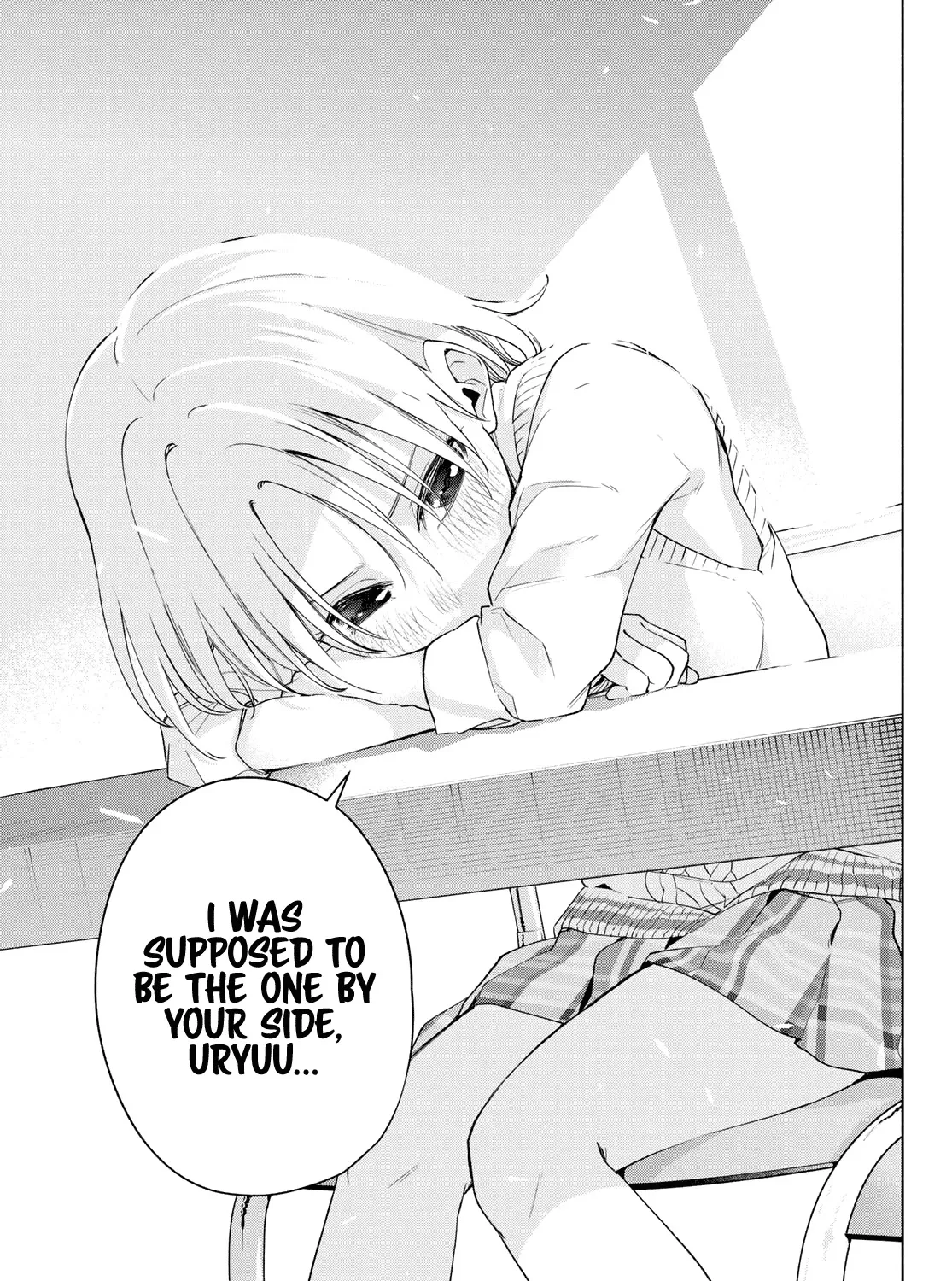 Amagami-San Chi No Enmusubi Zinmanga X Chapter 69 Page 38