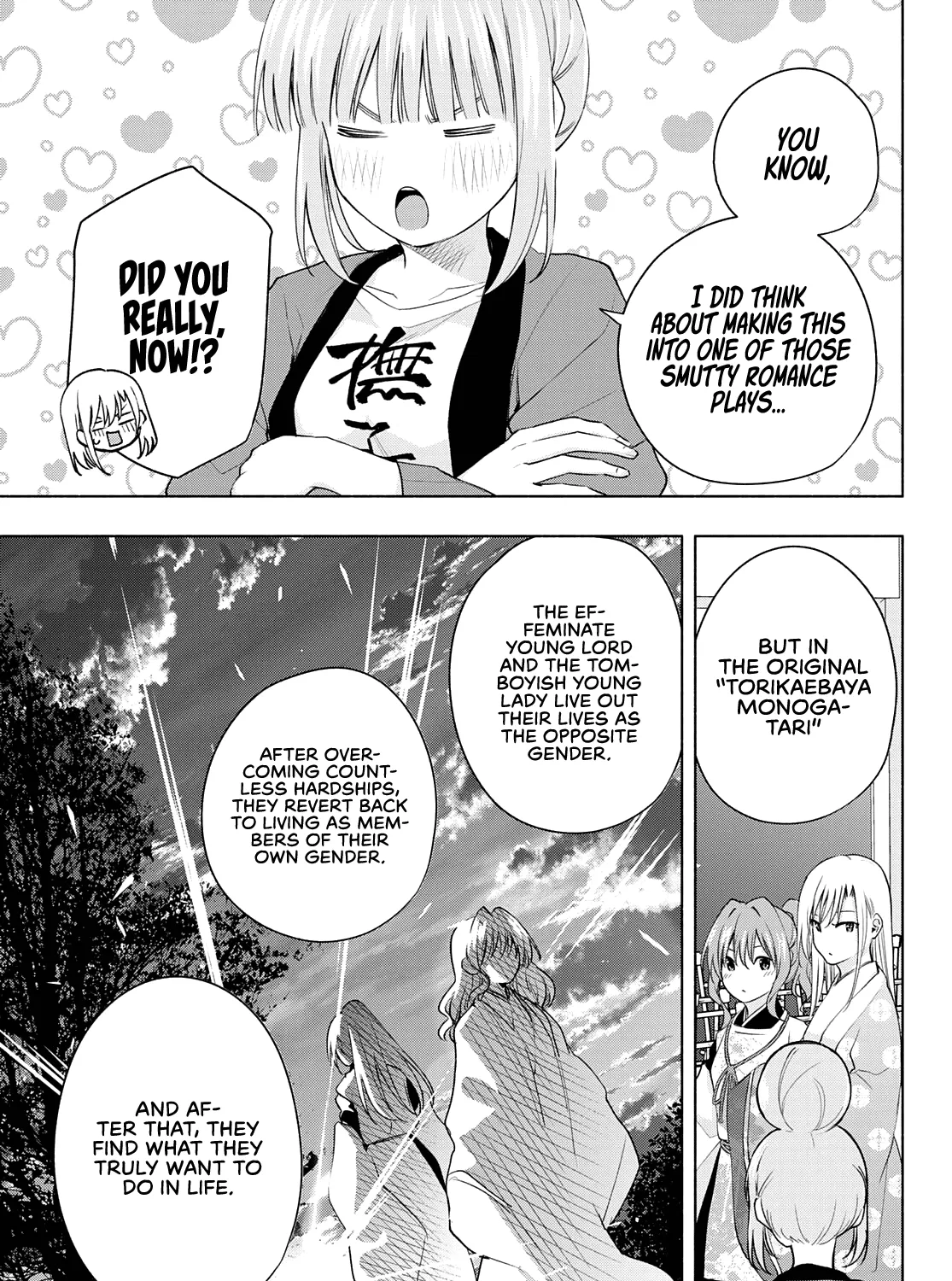 Amagami-San Chi No Enmusubi Zinmanga X Chapter 67 Page 6