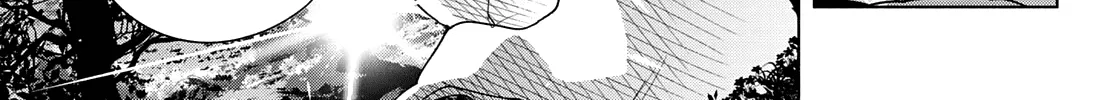 Amagami-San Chi No Enmusubi Zinmanga X Chapter 67 Page 7