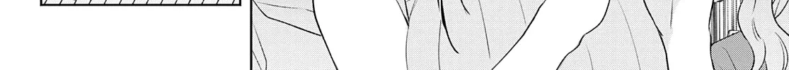 Amagami-San Chi No Enmusubi Zinmanga X Chapter 67 Page 23
