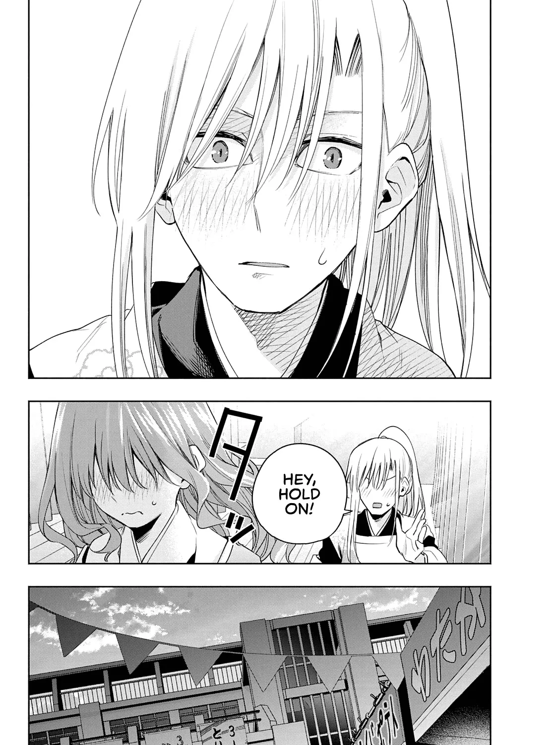 Amagami-San Chi No Enmusubi Zinmanga X Chapter 67 Page 28