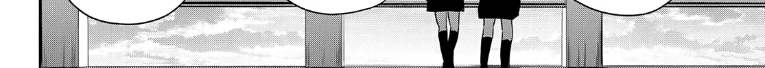 Amagami-San Chi No Enmusubi Zinmanga X Chapter 67 Page 33