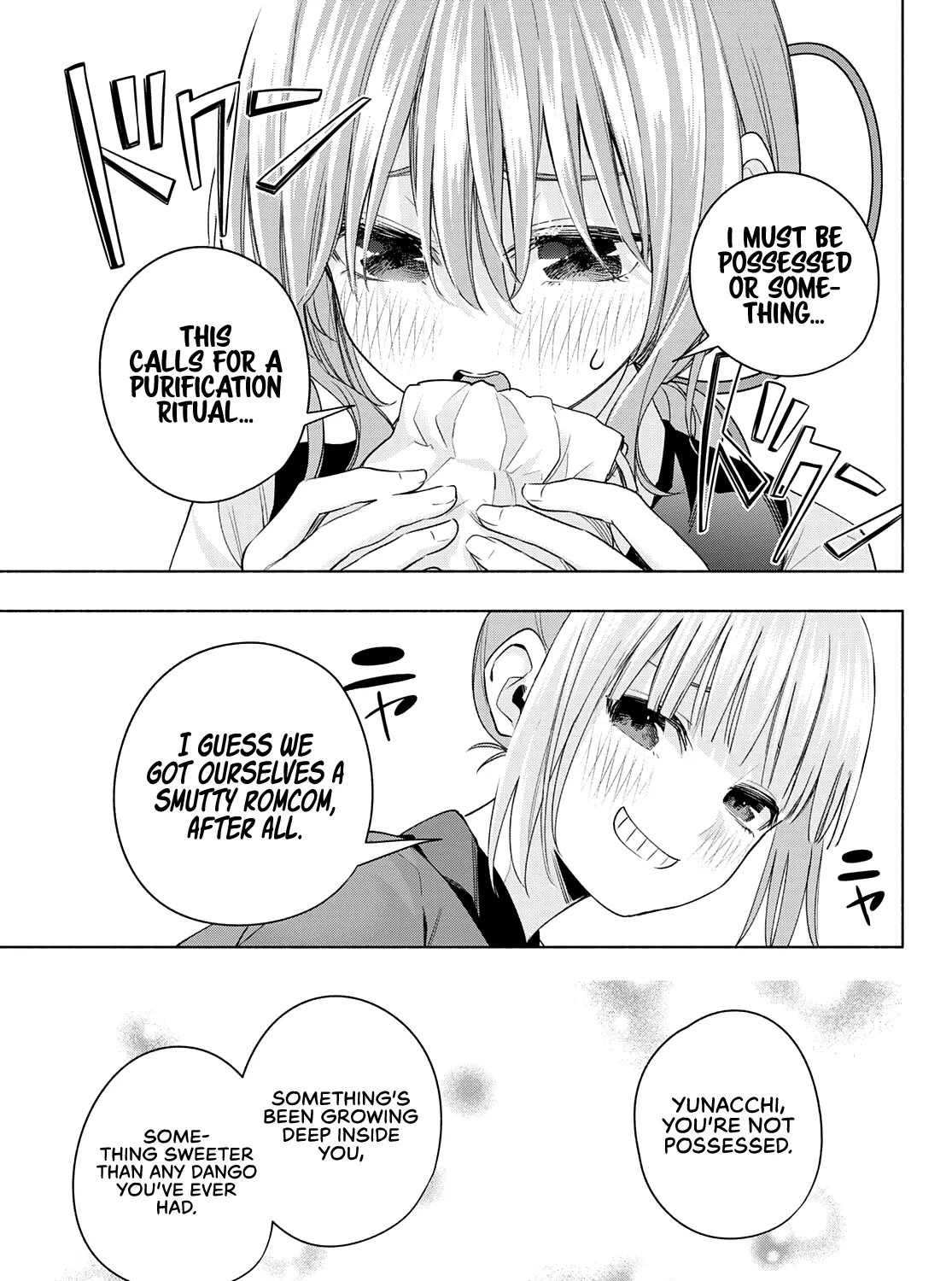 Amagami-San Chi No Enmusubi Zinmanga X Chapter 67 Page 34