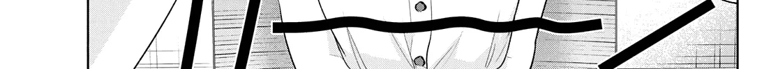 Amagami-San Chi No Enmusubi Zinmanga X Chapter 66 Page 3