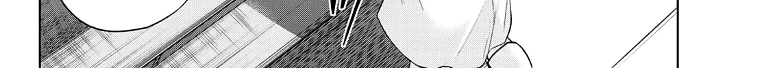 Amagami-San Chi No Enmusubi Zinmanga X Chapter 66 Page 21