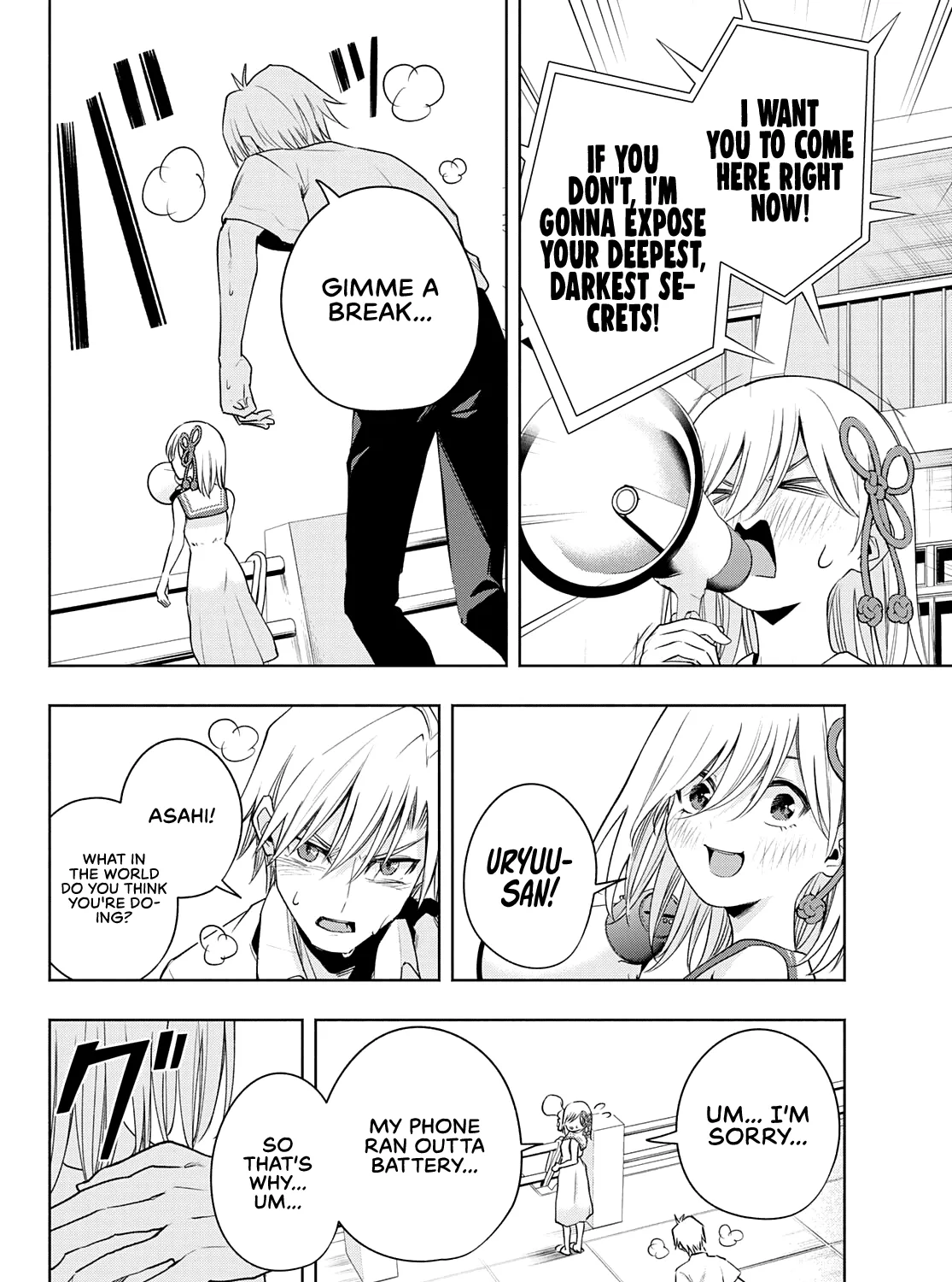 Amagami-San Chi No Enmusubi Zinmanga X Chapter 66 Page 28