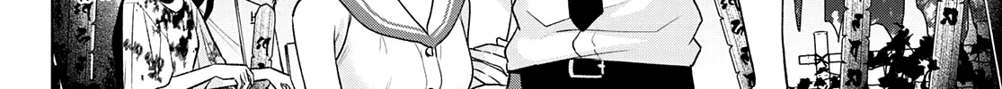 Amagami-San Chi No Enmusubi Zinmanga X Chapter 66 Page 35