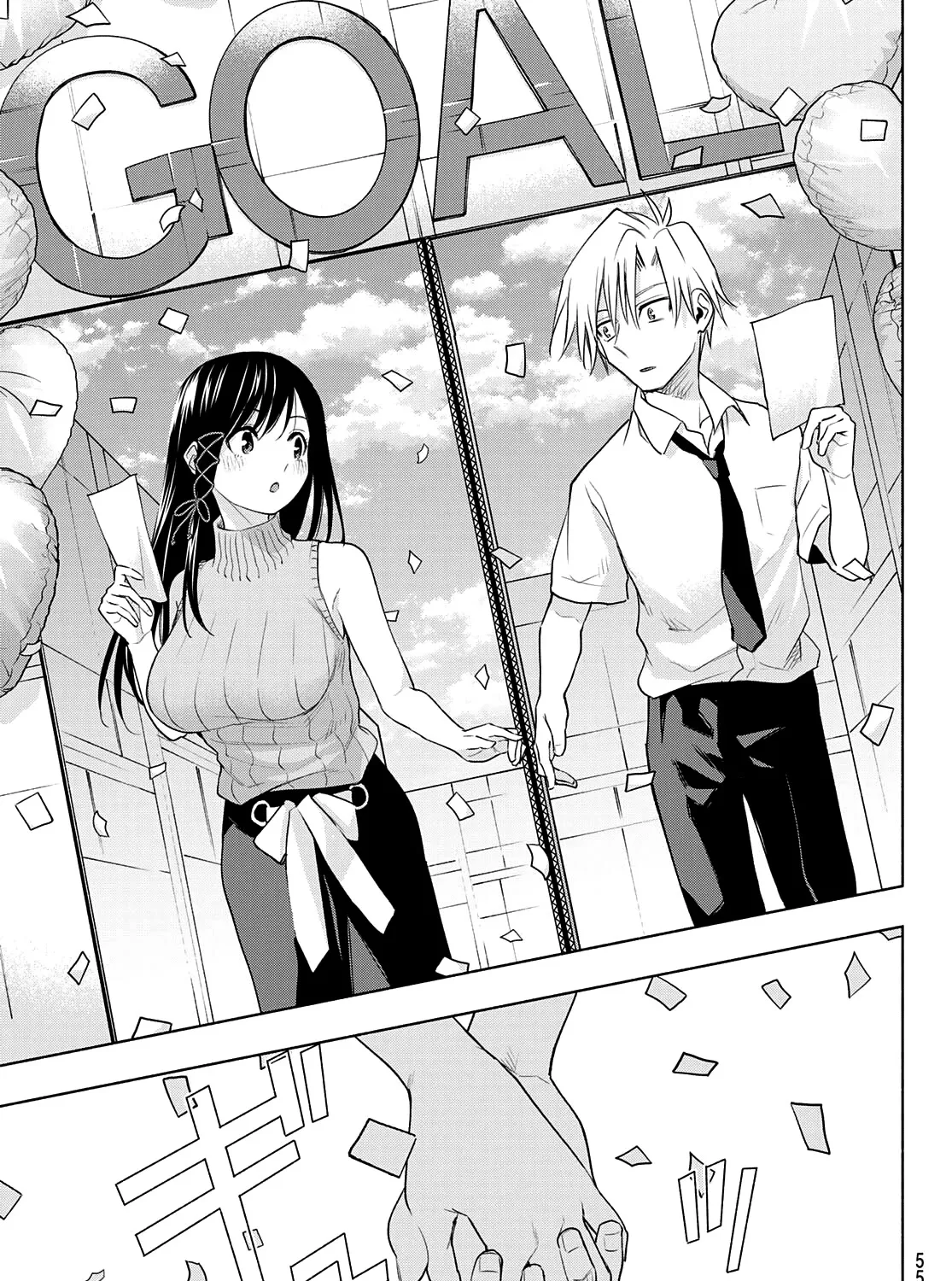 Amagami-San Chi No Enmusubi Zinmanga X Chapter 65 Page 34