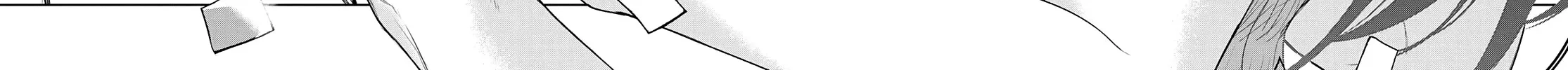 Amagami-San Chi No Enmusubi Zinmanga X Chapter 65 Page 37