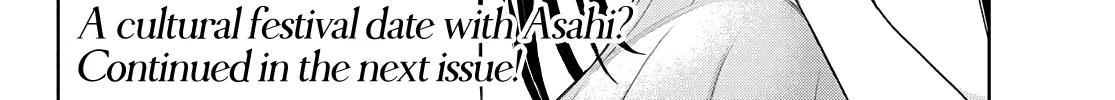 Amagami-San Chi No Enmusubi Zinmanga X Chapter 65 Page 39