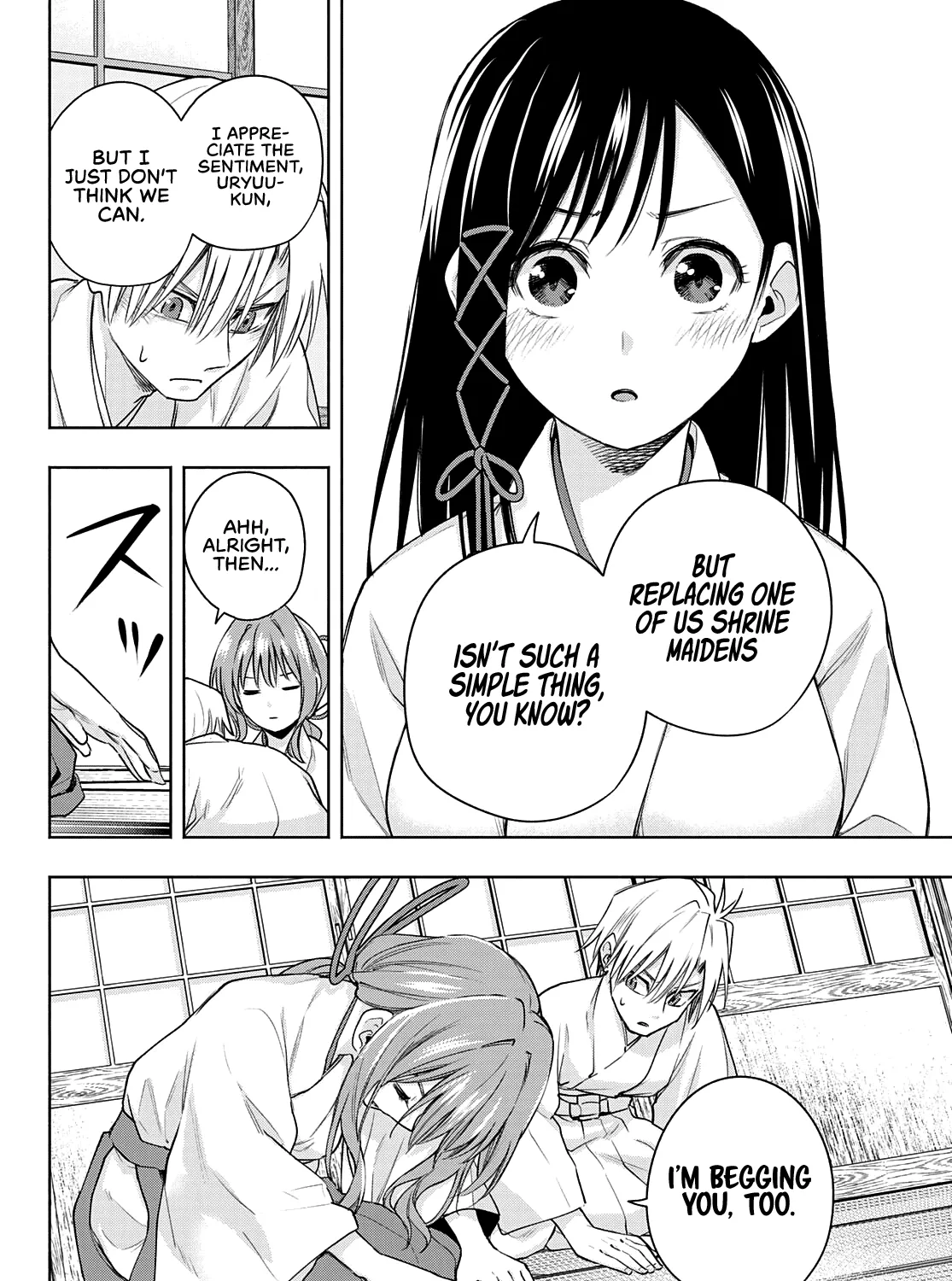 Amagami-San Chi No Enmusubi Zinmanga X Chapter 64 Page 30