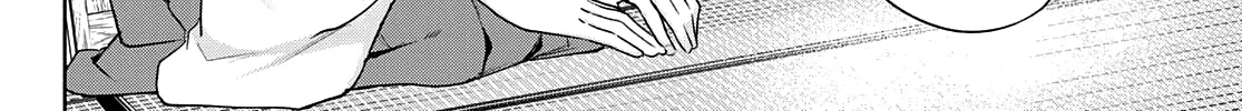 Amagami-San Chi No Enmusubi Zinmanga X Chapter 64 Page 31