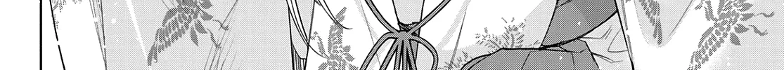 Amagami-San Chi No Enmusubi Zinmanga X Chapter 64 Page 35