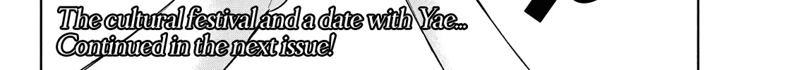 Amagami-San Chi No Enmusubi Zinmanga X Chapter 64 Page 43