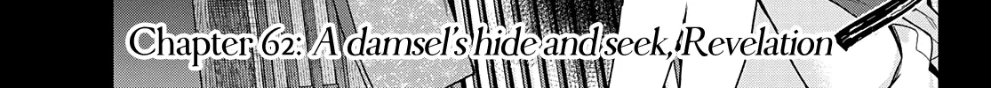 Amagami-San Chi No Enmusubi Zinmanga X Chapter 62 Page 3